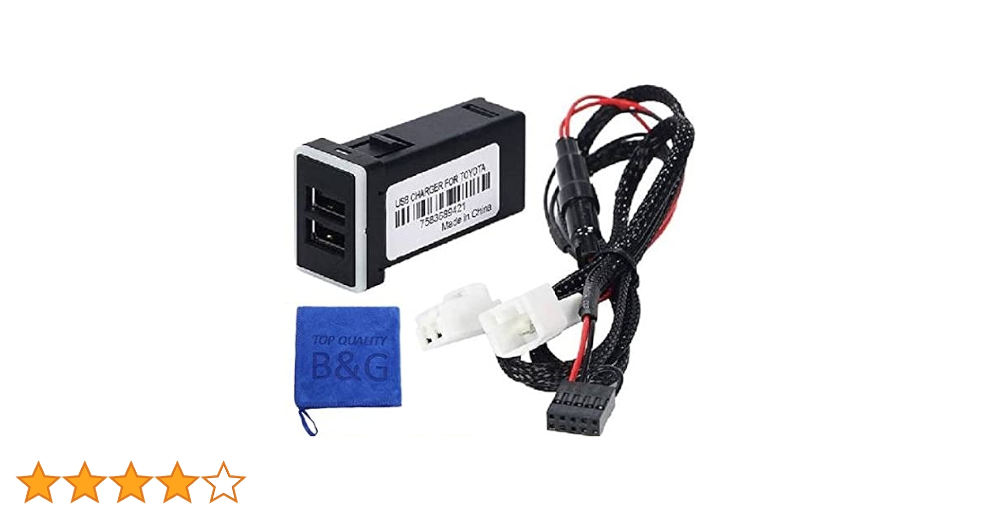 Amazon.co.jp: 【急速充電対応】 QC3.0 トヨタAタイプ USB 電源